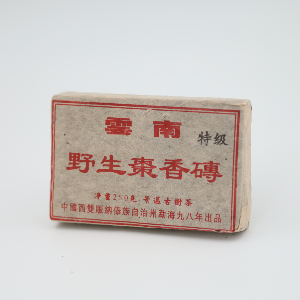 1998 Wild Jujube Shou Puerh - tiili 250 g